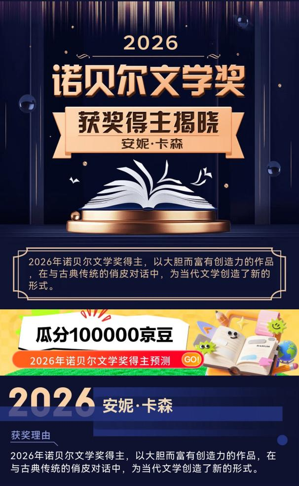 图片 2.png 图片 2.png