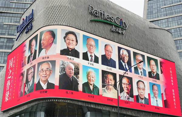 图片21.png