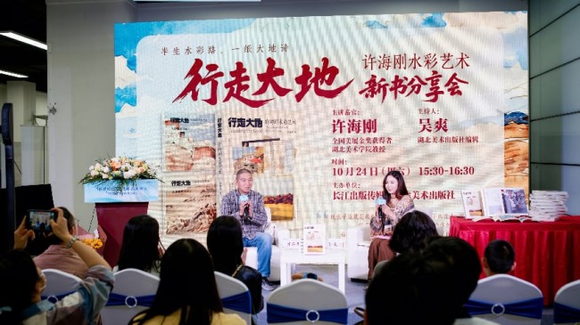 图片 1.jpg