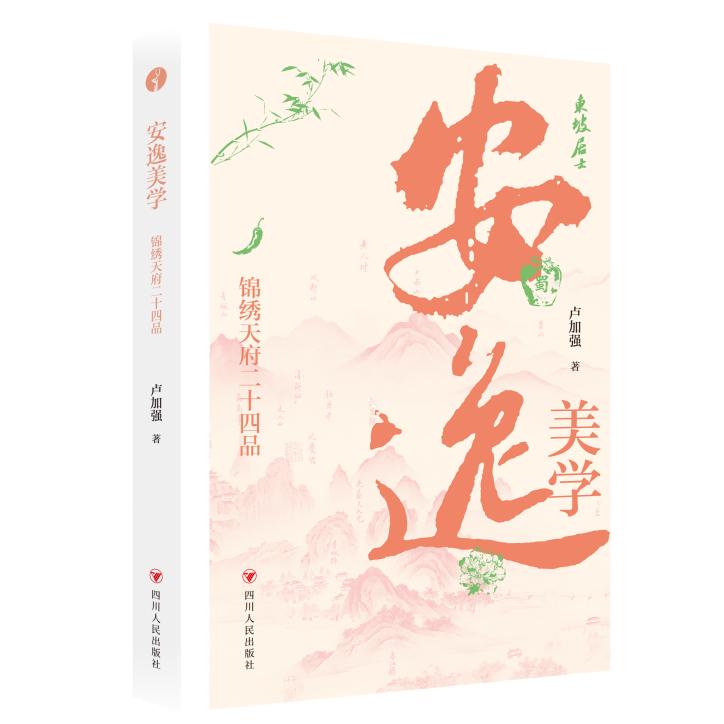图片4.jpg