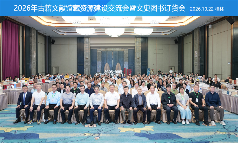 图片9.png 图片9.png