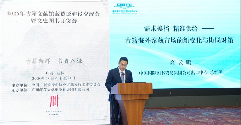 图片10.png 图片10.png