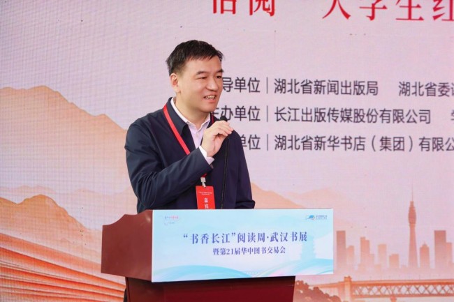 图片 3.jpg