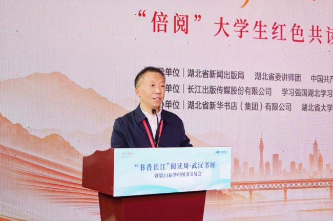 图片 2.jpg