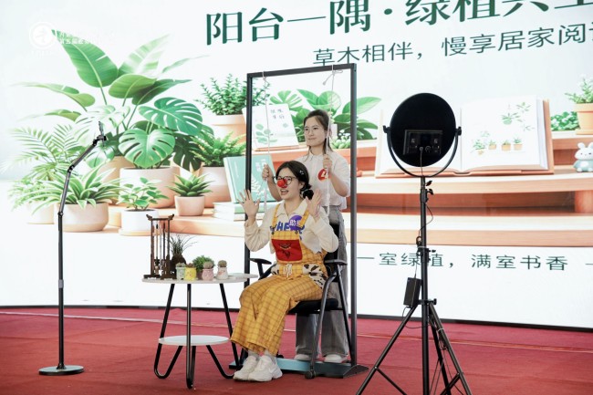 图片 6.jpg