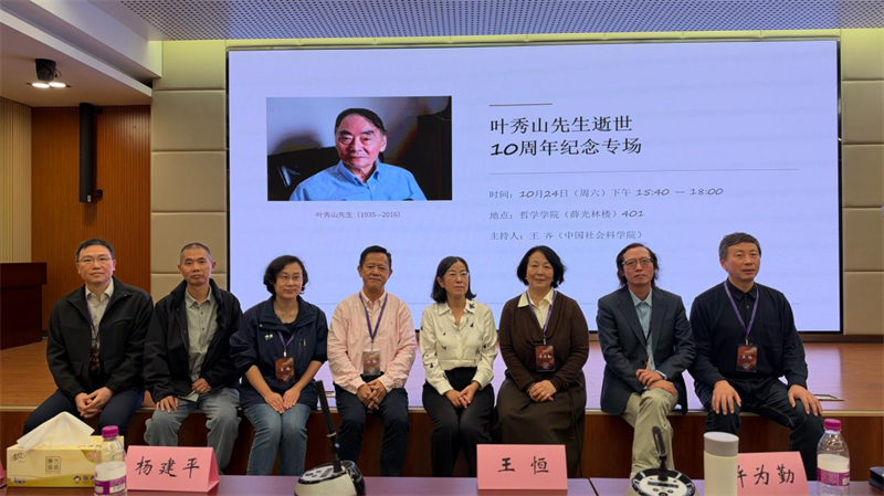 图片32.png 图片32.png