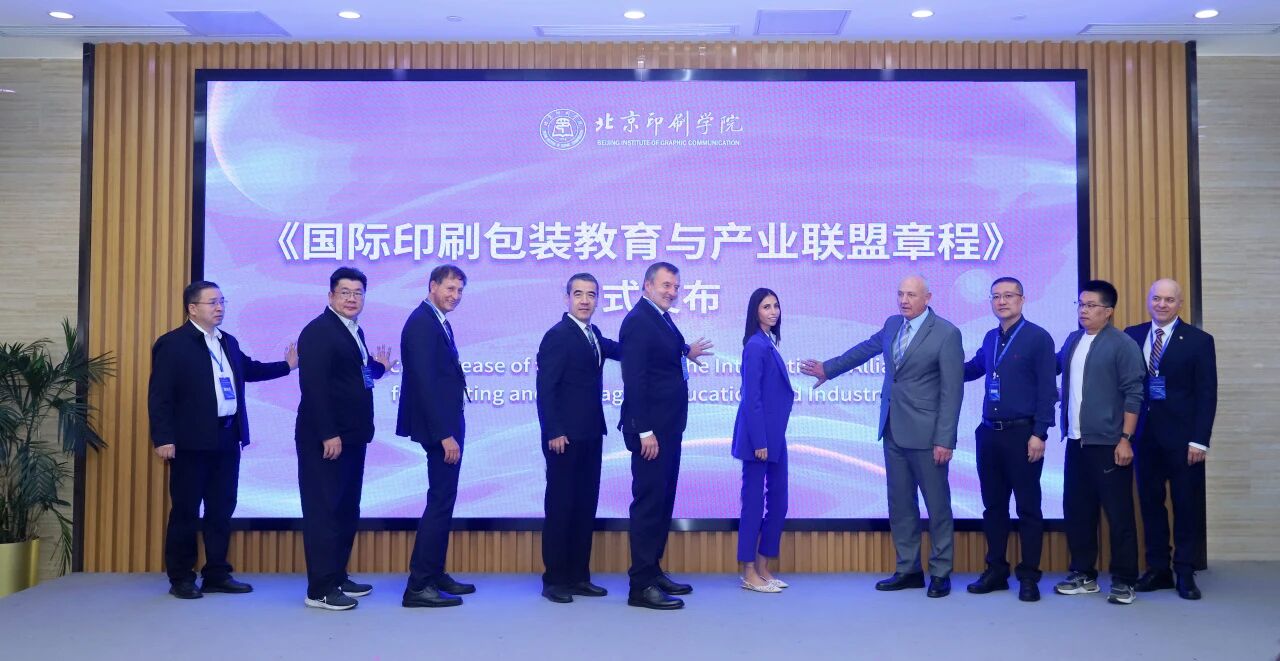 微信图片_2026-10-10_140405_637.jpg 微信图片_2026-10-10_140405_637.jpg