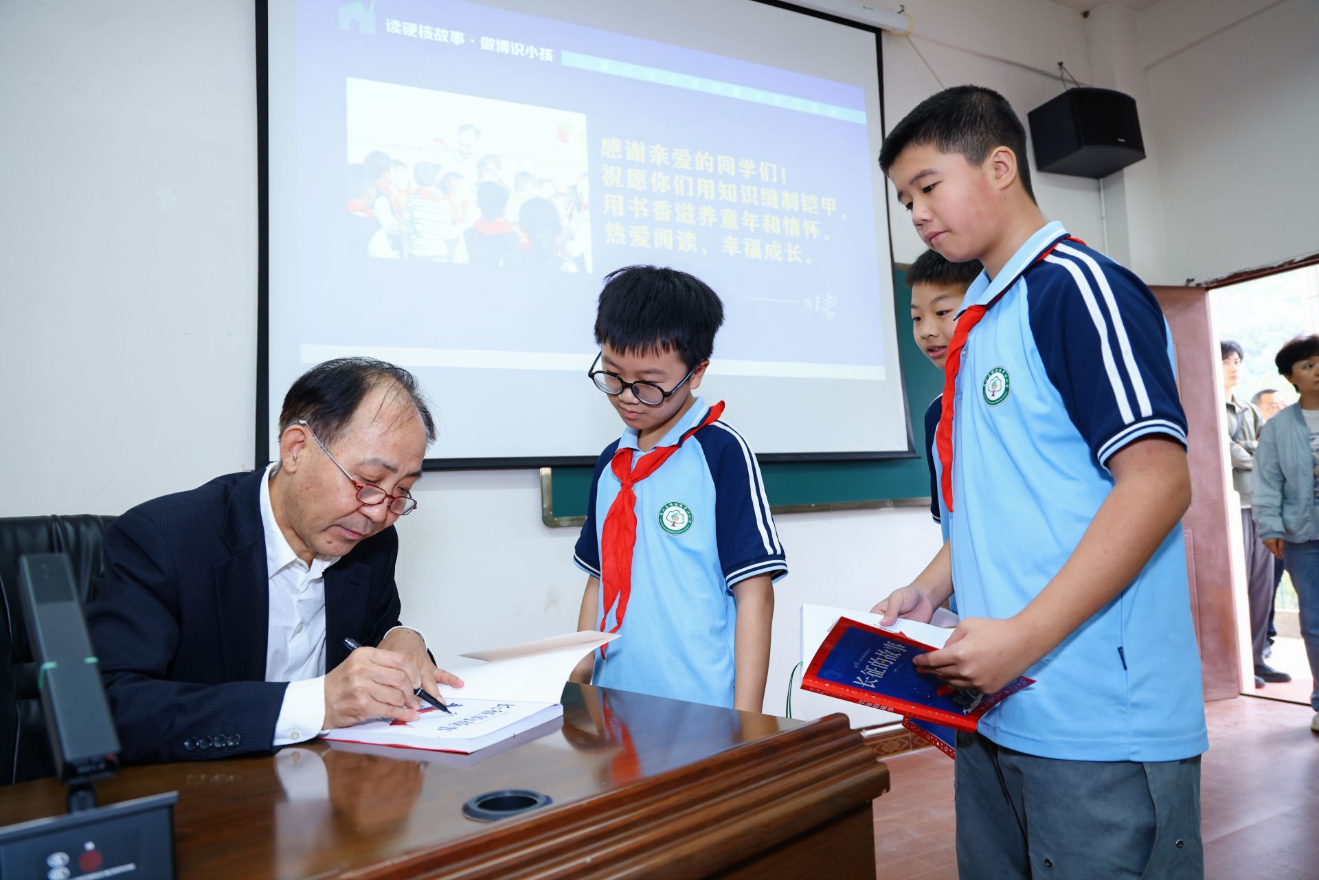 图片2.jpg