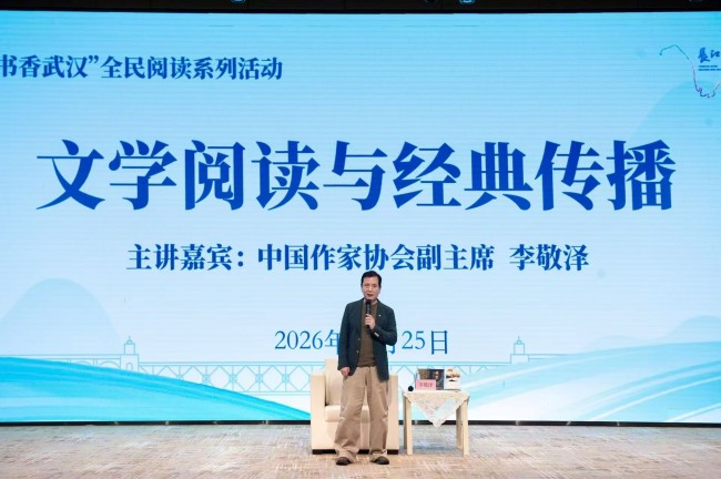 图片 1.jpg