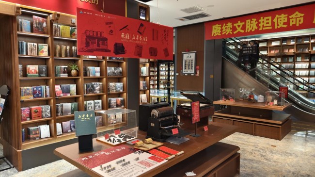 图片 2.jpg 图片 2.jpg