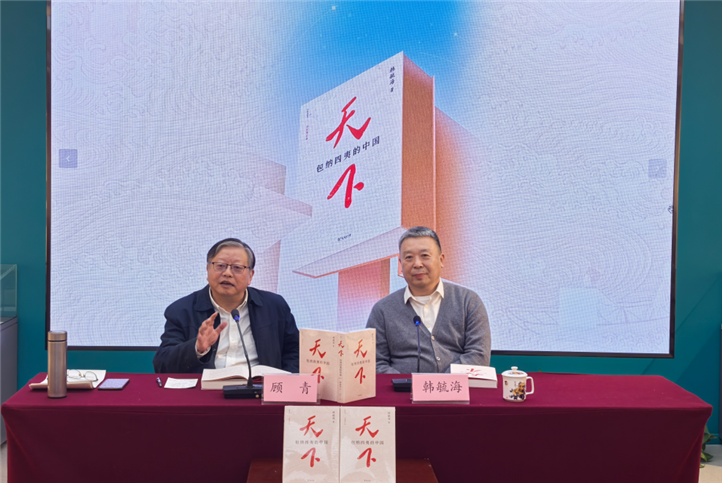 微信图片_20260210162939_3_1438