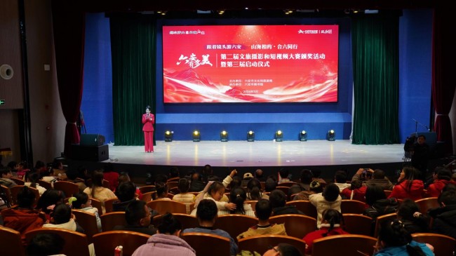 图片 2.jpg 图片 2.jpg