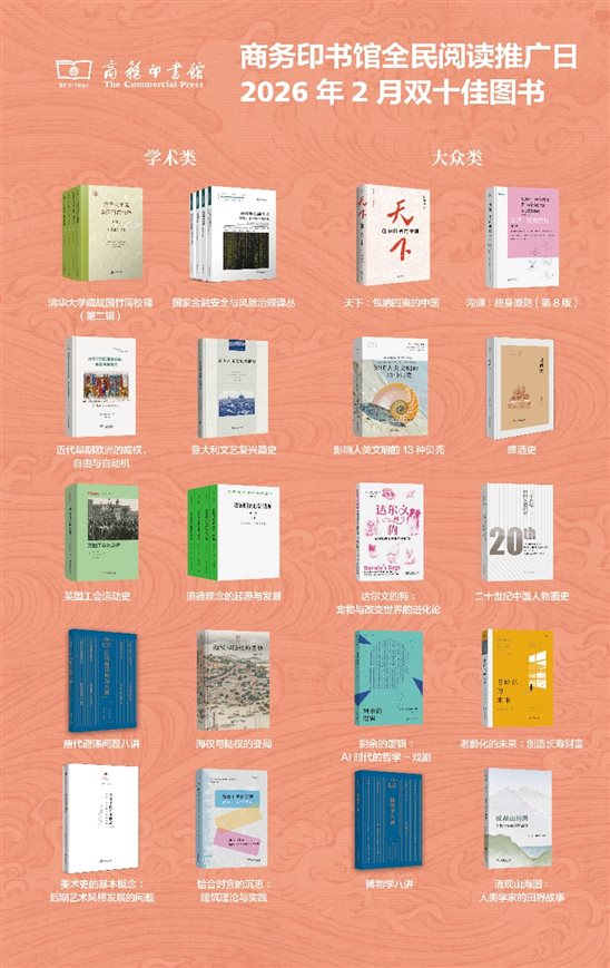 微信图片_20260210162941_4_1438