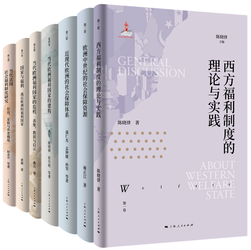 套装 立体封-大.png 套装 立体封-大.png