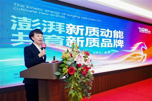 fe3065e914e4018c868f734480204f41