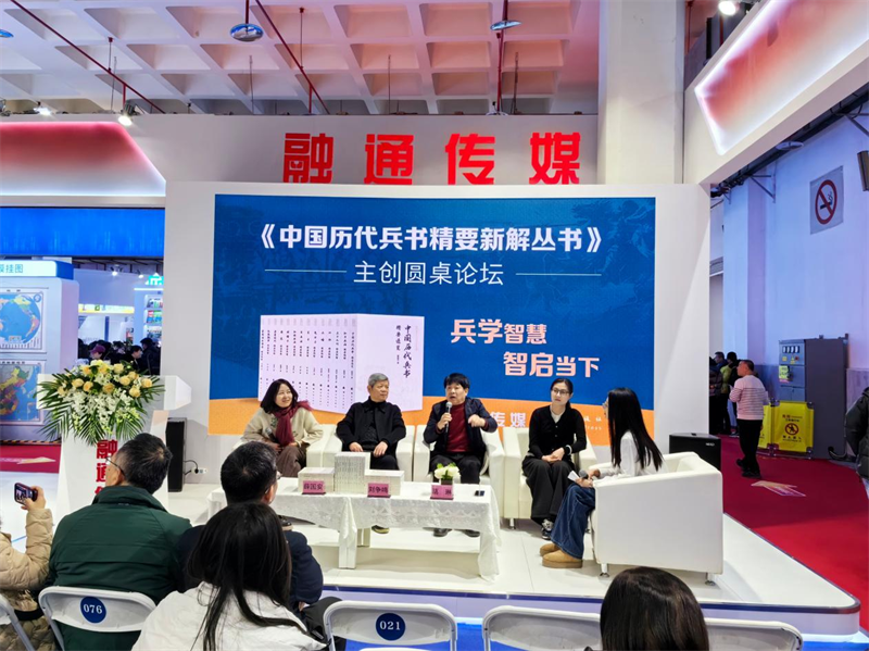 图片3.png 图片3.png