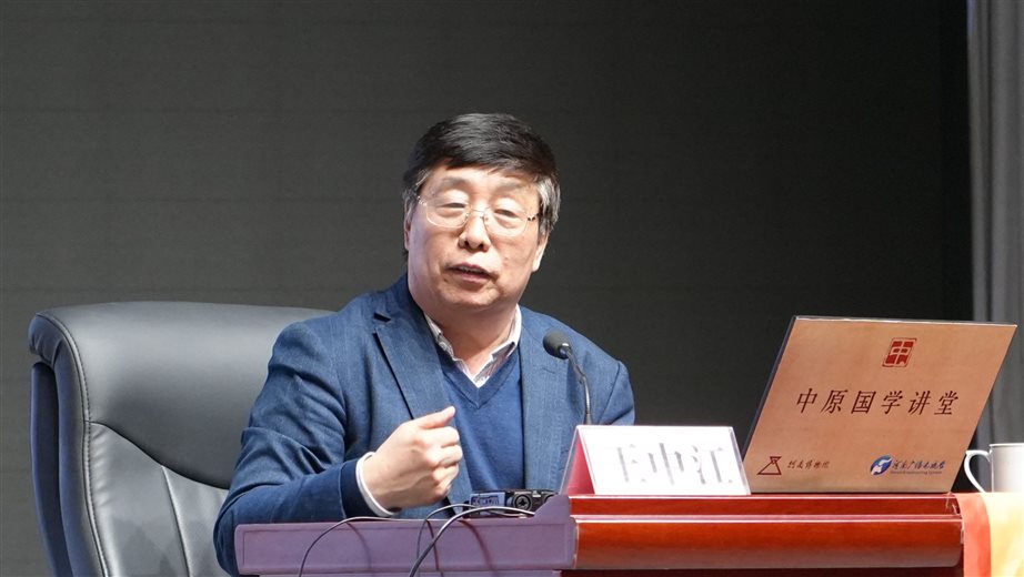 f746efc7cff5c1da0ee44d1637d5fea1