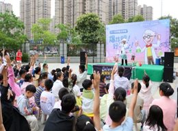 Z:/2025年/办公归档/宣传推广组/新闻稿/2025年/新闻稿用图汇总/云图六一照片/图片2.jpg图片2