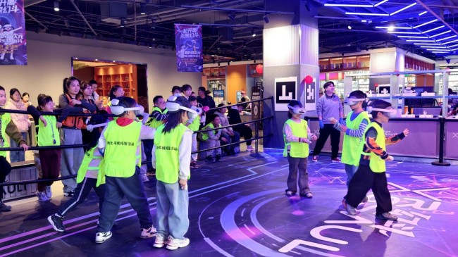 图片 3.jpg 图片 3.jpg