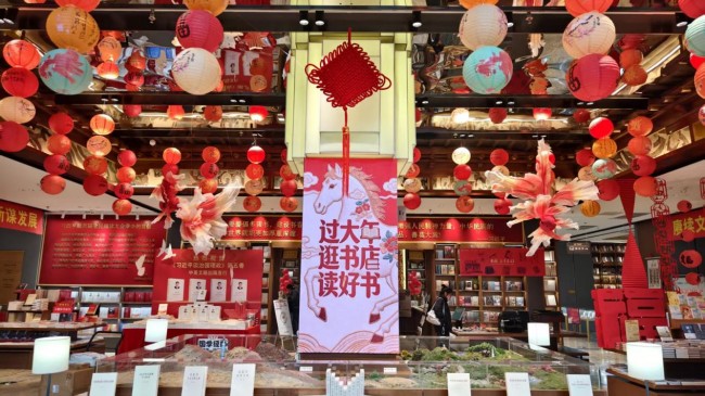 图片 5.jpg 图片 5.jpg