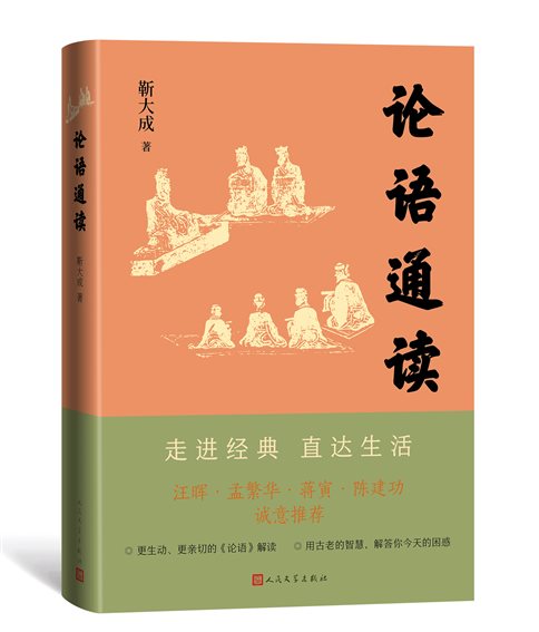 d386a7cb0b0cda1b418c3256bc4537b3