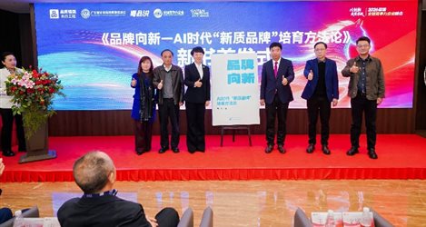 7d0f5e140e9df926dca24172d1008347