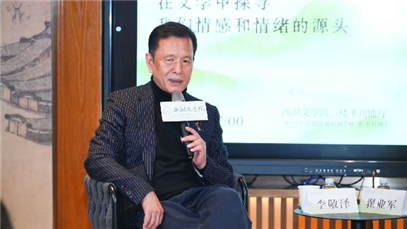 /private/var/folders/44/2yf8b0dx1l5grnsrzb1wwq600000gn/T/com.kingsoft.wpsoffice.mac/picturecompress_20260131232110/output_3.pngoutput_3