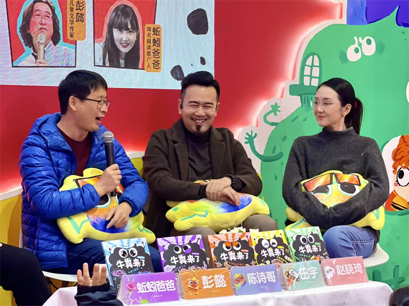 图片16.png 图片16.png