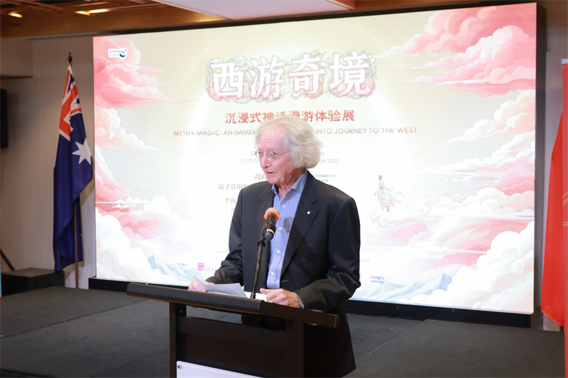 澳大利亚水彩画协会主席大卫·范·努恩（David Van Nunen OAM）致辞.jpg