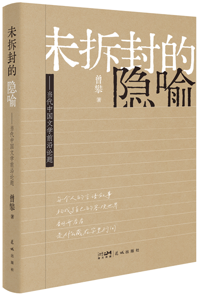 微信图片_20260326140001_553_108.jpg 微信图片_20260326140001_553_108.jpg