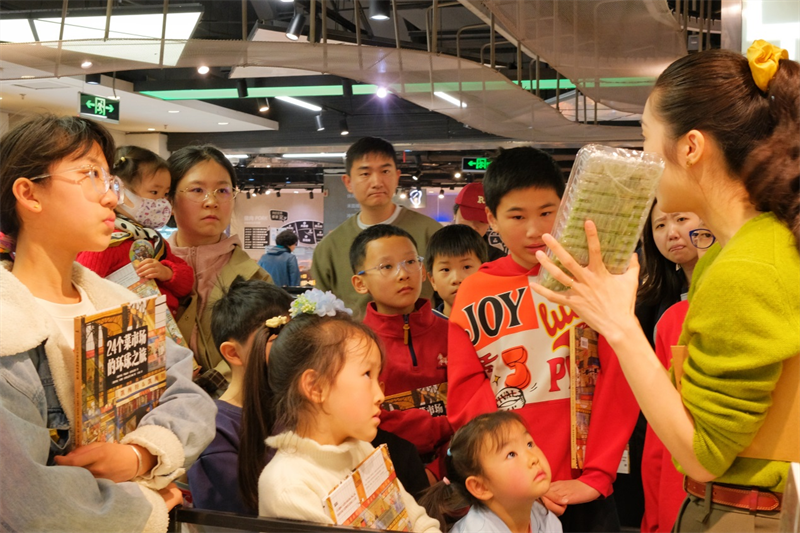 图片23.png 图片23.png