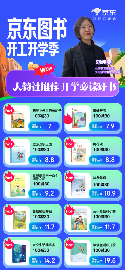 图片 1.png 图片 1.png