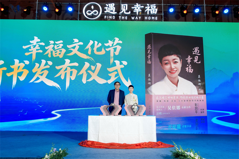 新书揭幕.jpg 新书揭幕.jpg