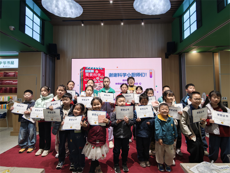 微信图片_2026-03-28_225019_155.jpg 微信图片_2026-03-28_225019_155.jpg