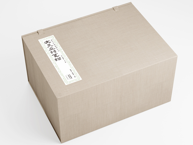 微信图片_2026-03-19_175148_940.jpg 微信图片_2026-03-19_175148_940.jpg