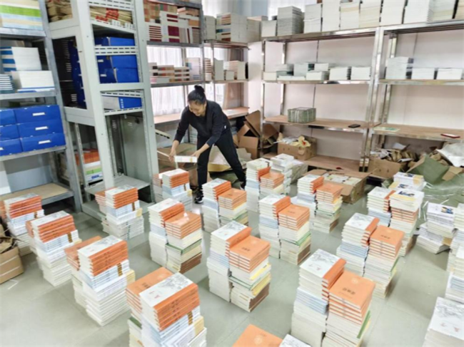 图片 21.png 图片 21.png