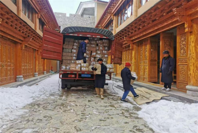 图片 23.png 图片 23.png