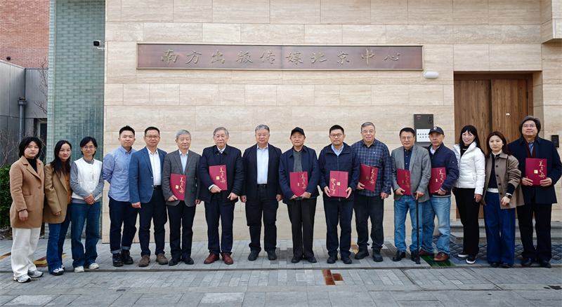 微信图片_20260323155412_729_145.png 微信图片_20260323155412_729_145.png