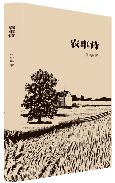 图片2.png 图片2.png