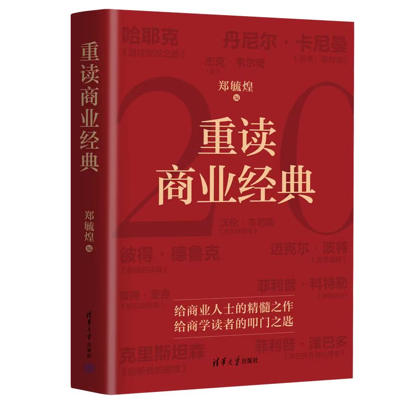 0abcf73e38ace3427fa62a12c298a3f4.jpg 0abcf73e38ace3427fa62a12c298a3f4.jpg