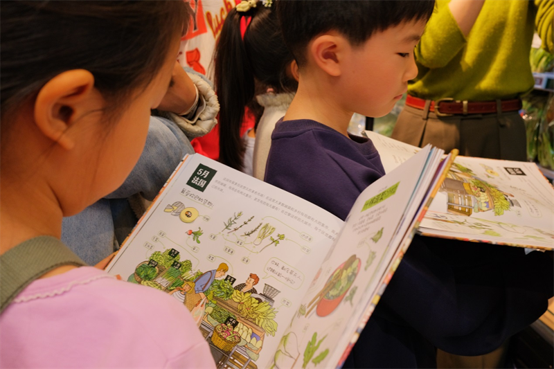 图片25.png 图片25.png