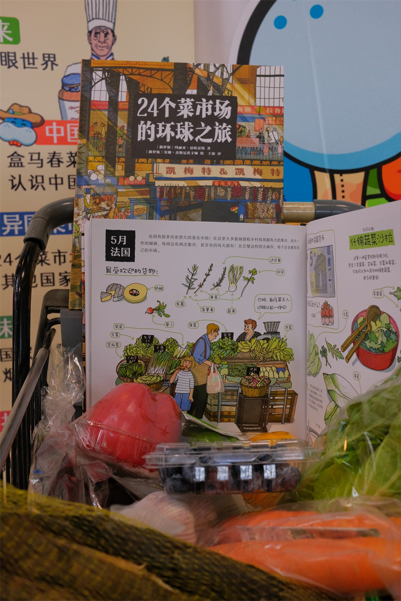 图片24.png 图片24.png