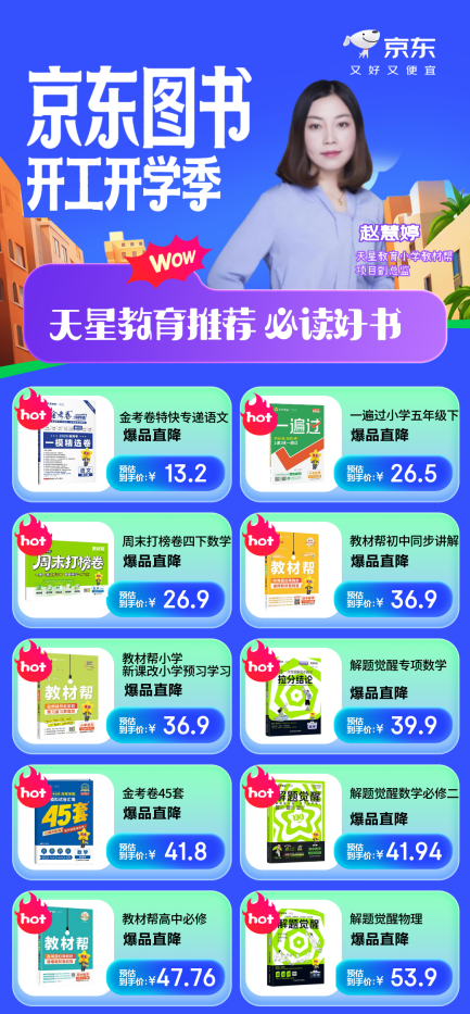 图片 3.png 图片 3.png