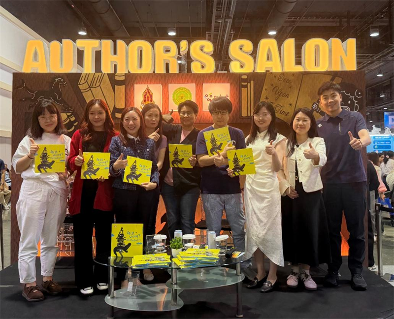 图片7.png 图片7.png