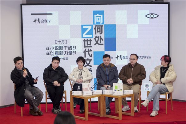 P2139524-opq4433149069