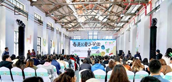 bcaed1e6b32726129dc25a55c7faadb8