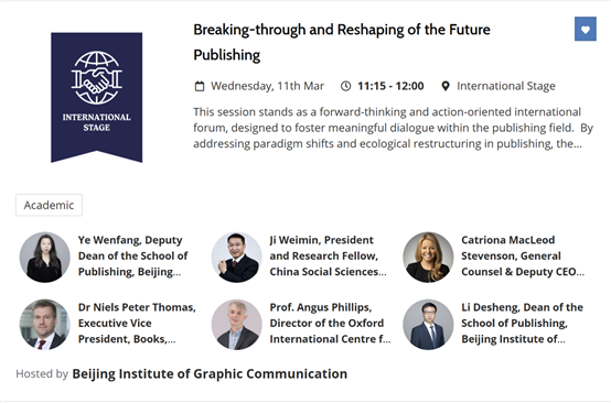 C:UserszhouxDocumentsWeChat Fileswxid_6d2bsgkqmiyn12FileStorageTemp3264531786.png