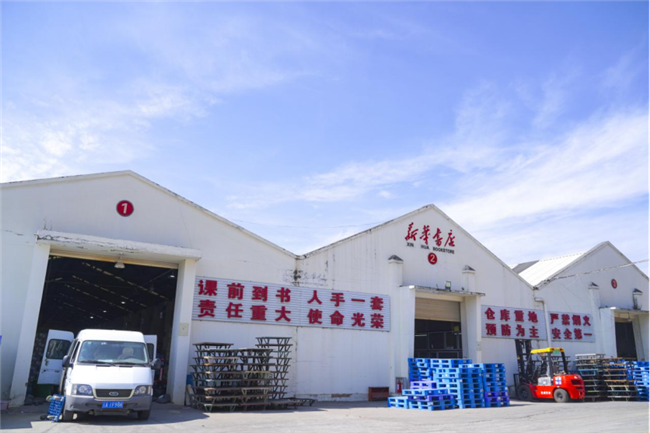 图片 17.png 图片 17.png