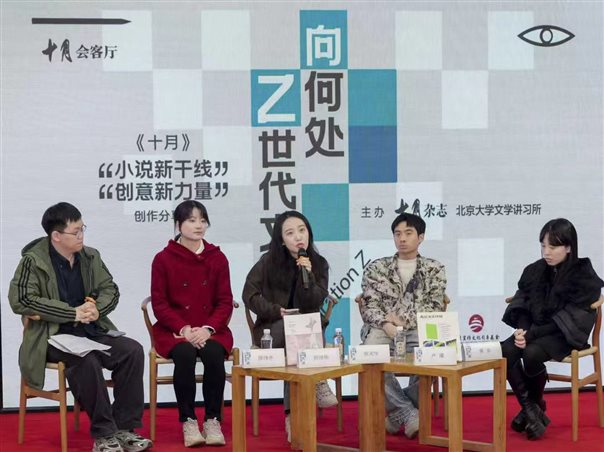 微信图片_20260316150553_65_2039