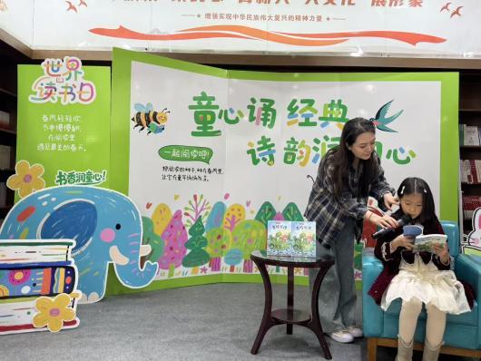 wps_doc_1(3).jpeg wps_doc_1(3).jpeg